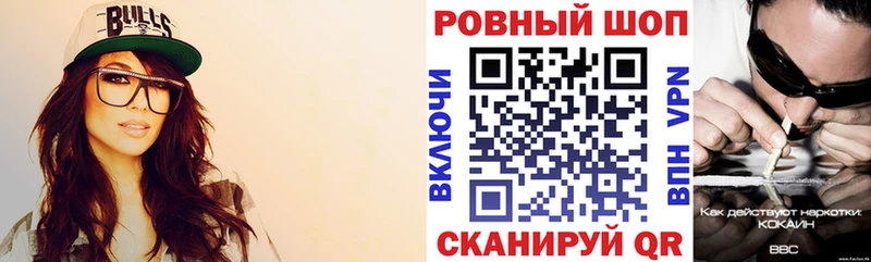 Хочу наркоту Краснотурьинск COCAIN  APVP  Гашиш 