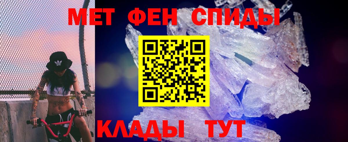 АМФ  Вход с VPN  Краснотурьинск  АМФ VHQ 