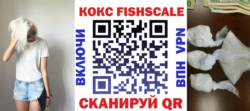 купить наркоту mega ONION Кокаин Columbia Краснотурьинск