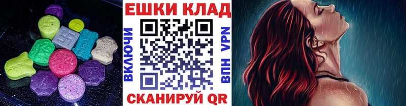 Ecstasy Punisher нарко площадка формула Краснотурьинск блэк спрут зеркало