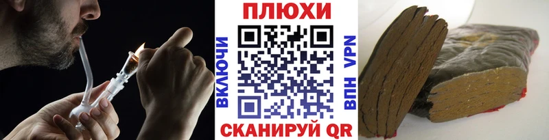ГАШИШ Изолятор  купить наркотики цена  Краснотурьинск 