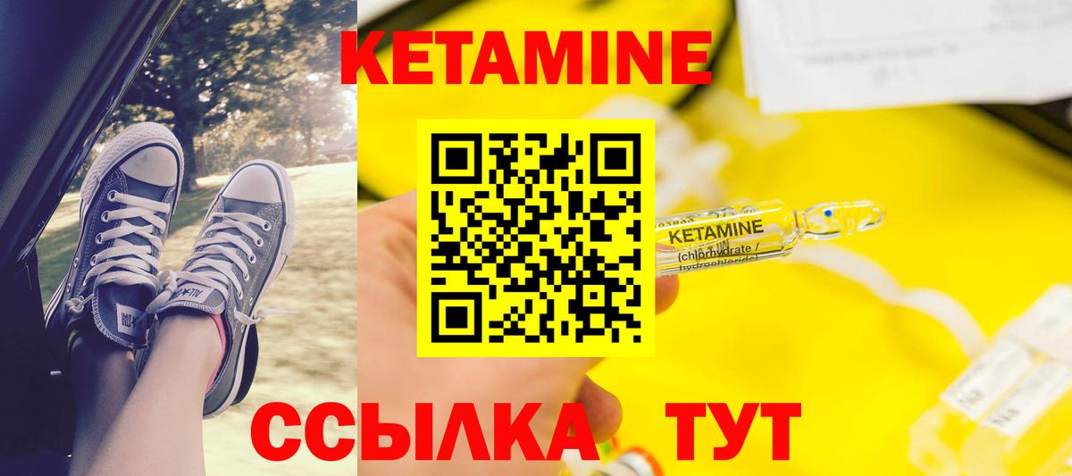 Мефедрон Краснотурьинск