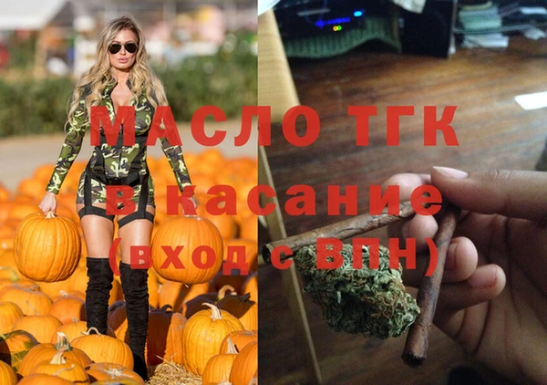 мет Приозерск