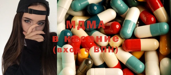 мескалин Алзамай