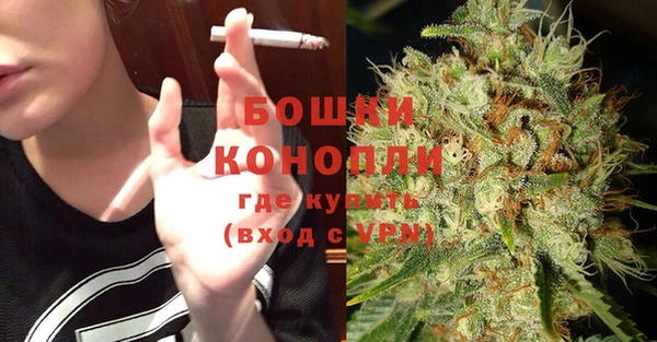 амфетамин Пролетарск