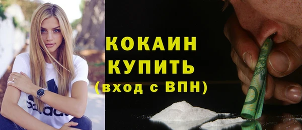мет Приозерск