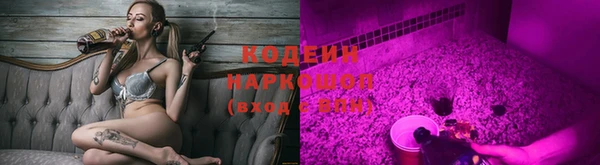 mix Арсеньев
