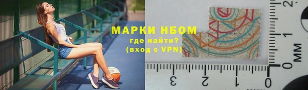 2c-b Алексеевка