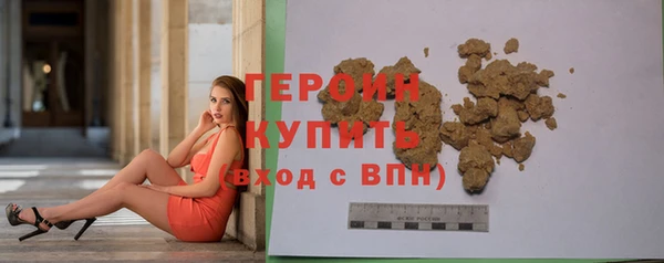 мет Приозерск
