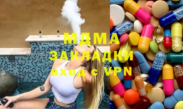COCAINE Алексин