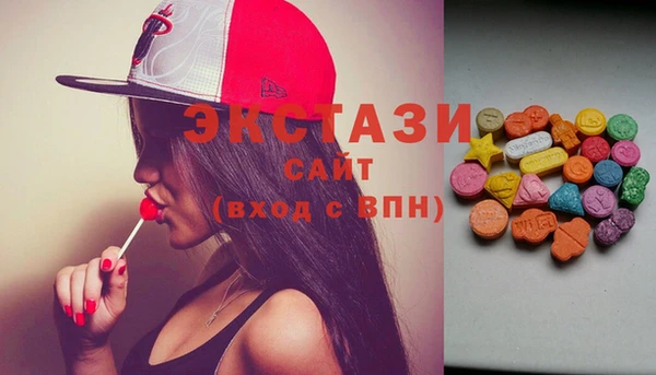 круглые Аркадак