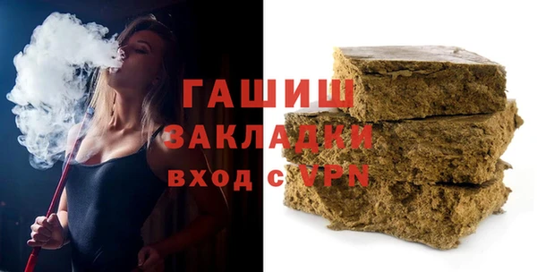 мескалин Алзамай
