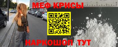 марки nbome Малоярославец