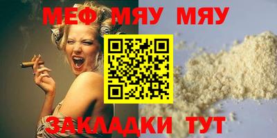 марки nbome Малоярославец