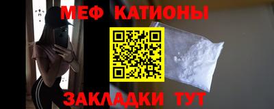 прущая мука Малгобек