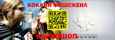 марки nbome Малоярославец