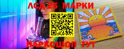 спиды Мариинск