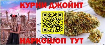 спиды Мариинск