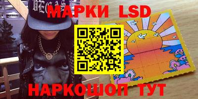 прущая мука Малгобек