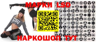 прущая мука Малгобек