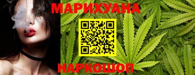 марки nbome Малоярославец