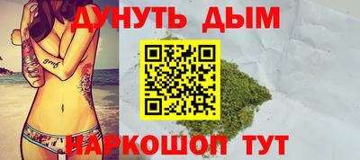 спиды Мариинск