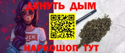 марки nbome Малоярославец