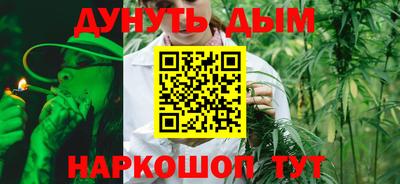 ПСИЛОЦИБИНОВЫЕ ГРИБЫ Пугачёв