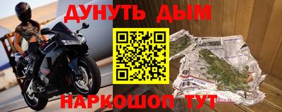 прущая мука Малгобек