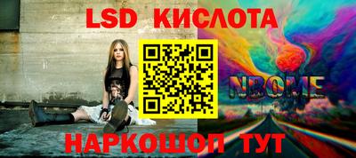 прущая мука Малгобек