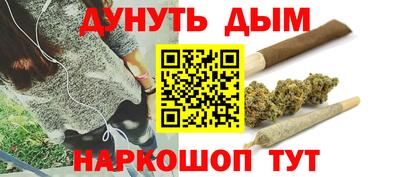 спиды Мариинск