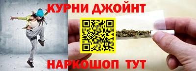 спиды Мариинск