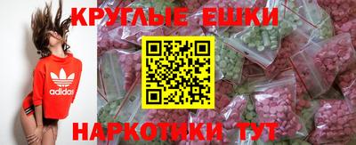 прущая мука Малгобек
