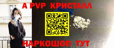 марки nbome Малоярославец