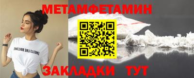 марки nbome Малоярославец