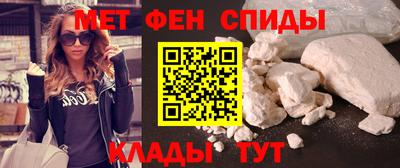 прущая мука Малгобек