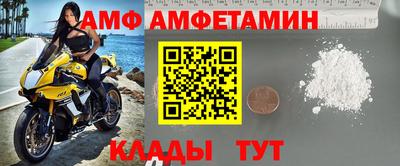 марки nbome Малоярославец