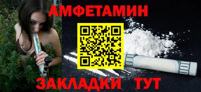 прущая мука Малгобек