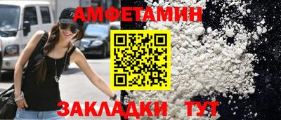 марки nbome Малоярославец