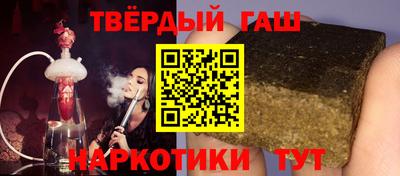 спиды Мариинск