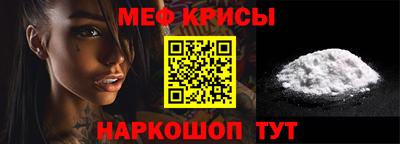 марки nbome Малоярославец