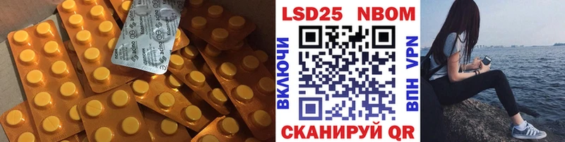 Лсд 25 экстази ecstasy  где найти наркотики  Краснотурьинск 