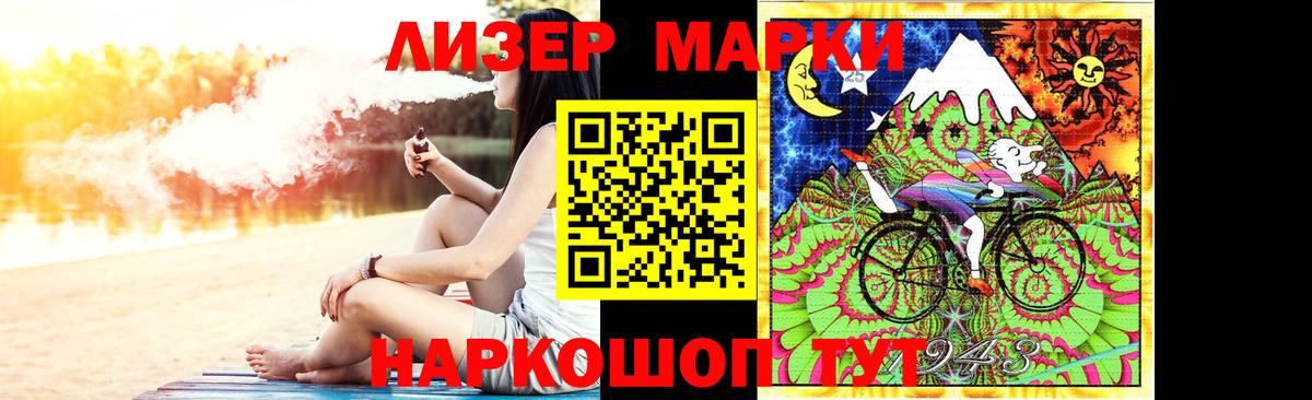 LSD-25 экстази кислота  blacksprut tor  Краснотурьинск  Лсд 25 экстази кислота  Вход с VPN 