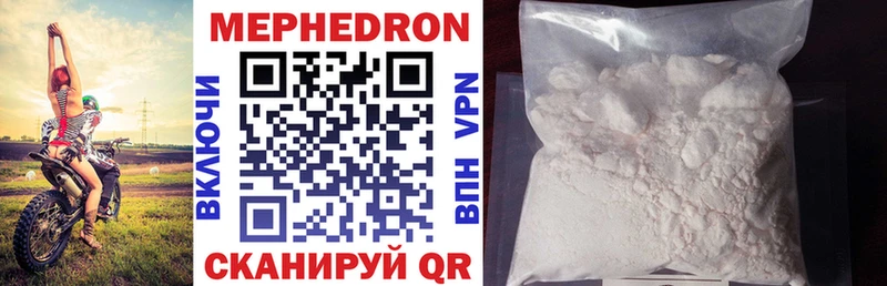 omg вход  дарк нет Telegram  Меф 4 MMC  Краснотурьинск 