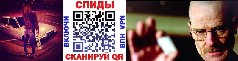 купить сайты Краснотурьинск сайты даркнета телеграм Первитин пудра