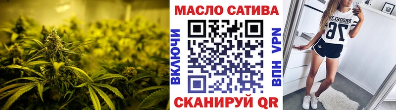 купить наркоту  Краснотурьинск  ТГК концентрат 